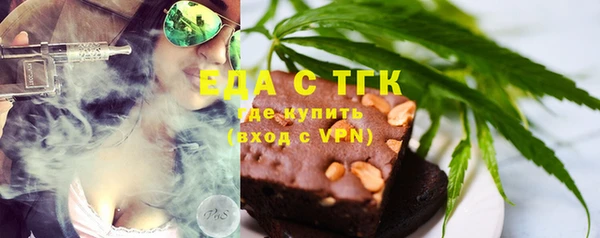 PSILOCYBIN Киренск