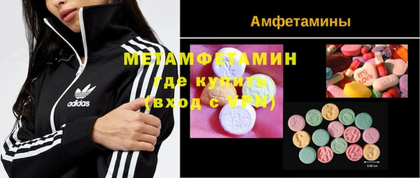 PSILOCYBIN Киренск