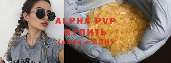 МДПВ Кинешма
