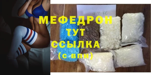 Альфа ПВП Киреевск