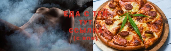 Альфа ПВП Киреевск