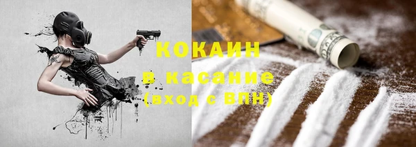 Альфа ПВП Киреевск