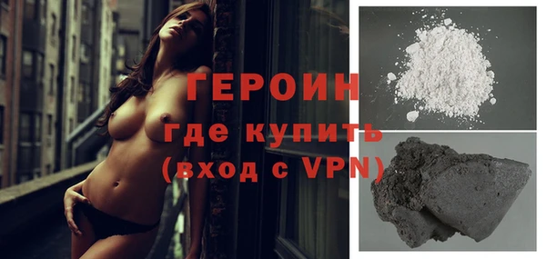 МДПВ Кинешма