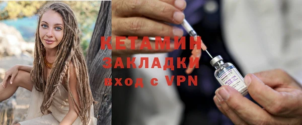 Альфа ПВП Киреевск