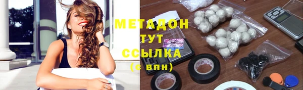 Альфа ПВП Киреевск