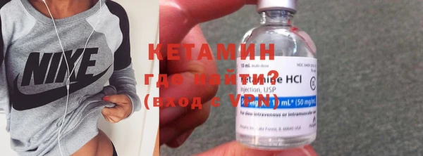 PSILOCYBIN Киренск