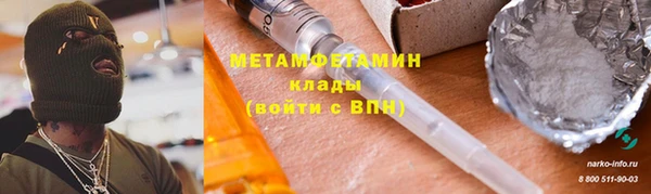 МДПВ Кинешма
