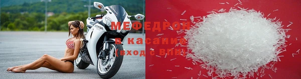 МДПВ Кинешма