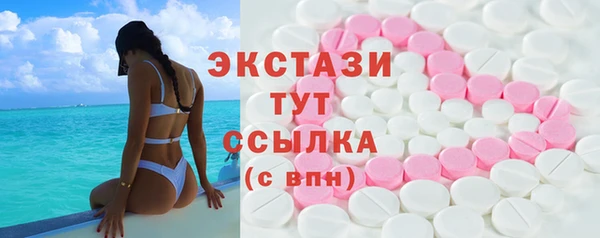 Альфа ПВП Киреевск