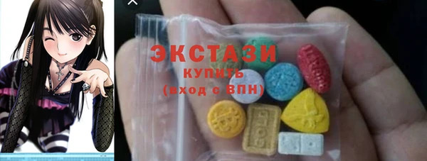 PSILOCYBIN Киренск
