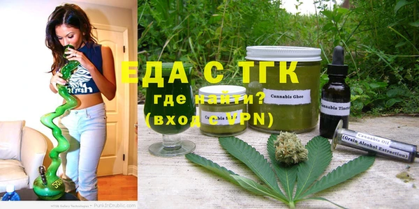 PSILOCYBIN Киренск