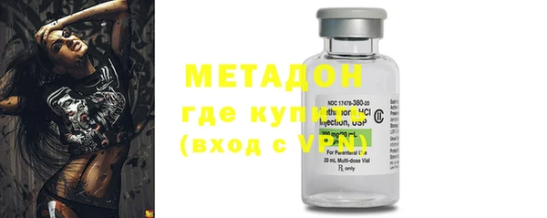 МДПВ Кинешма