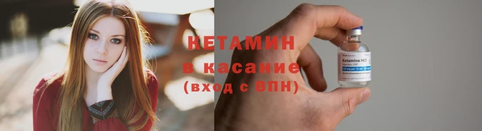 МДПВ Кинешма