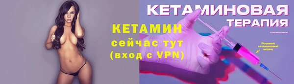 Альфа ПВП Киреевск