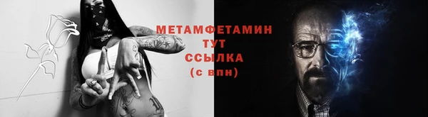 МДПВ Кинешма