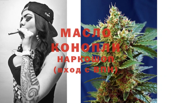 PSILOCYBIN Киренск