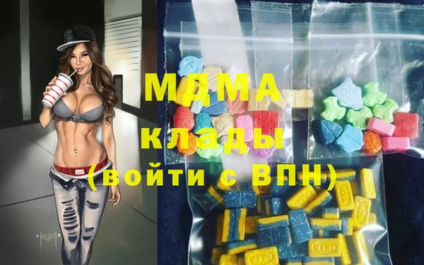 PSILOCYBIN Киренск