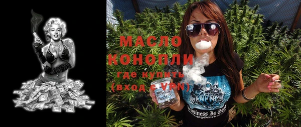 МДПВ Кинешма