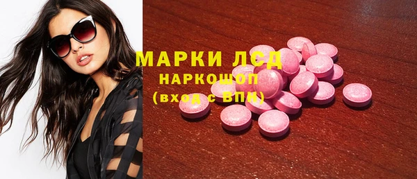МДПВ Кинешма