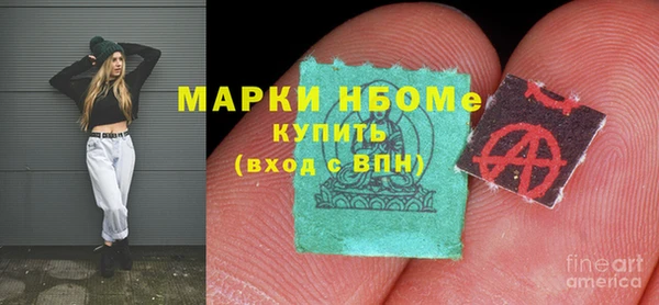 МДПВ Кинешма