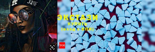 МДПВ Кинешма