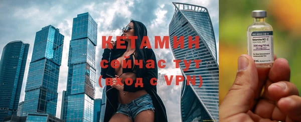 МДПВ Кинешма