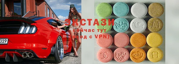 PSILOCYBIN Киренск