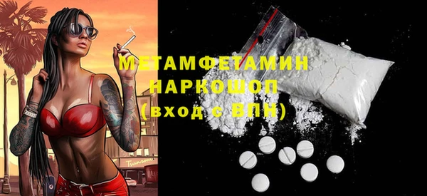 МДПВ Кинешма