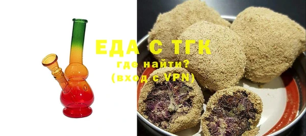 МДПВ Кинешма