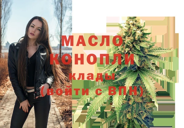 PSILOCYBIN Киренск