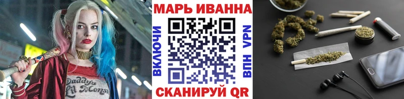 Купить  Тайшет  Марихуана OG Kush 